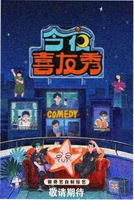 剪辑手记：时间线上被标记为留白的四秒片段