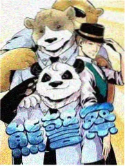 天天影视资讯配图：综艺后期时间线截图